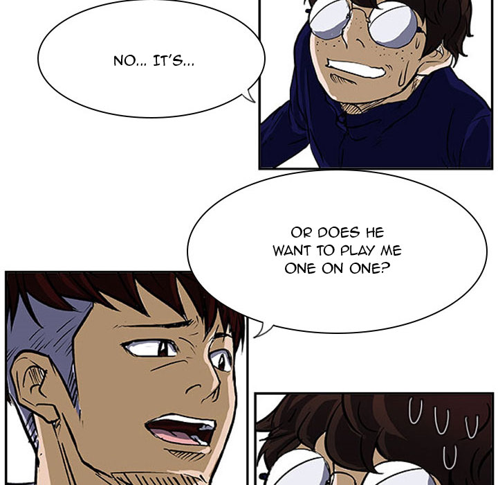 Read Tweener chapter 22 image 5 on Lezhin