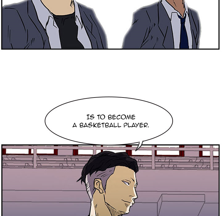 Read Tweener chapter 22 image 51 on Lezhin