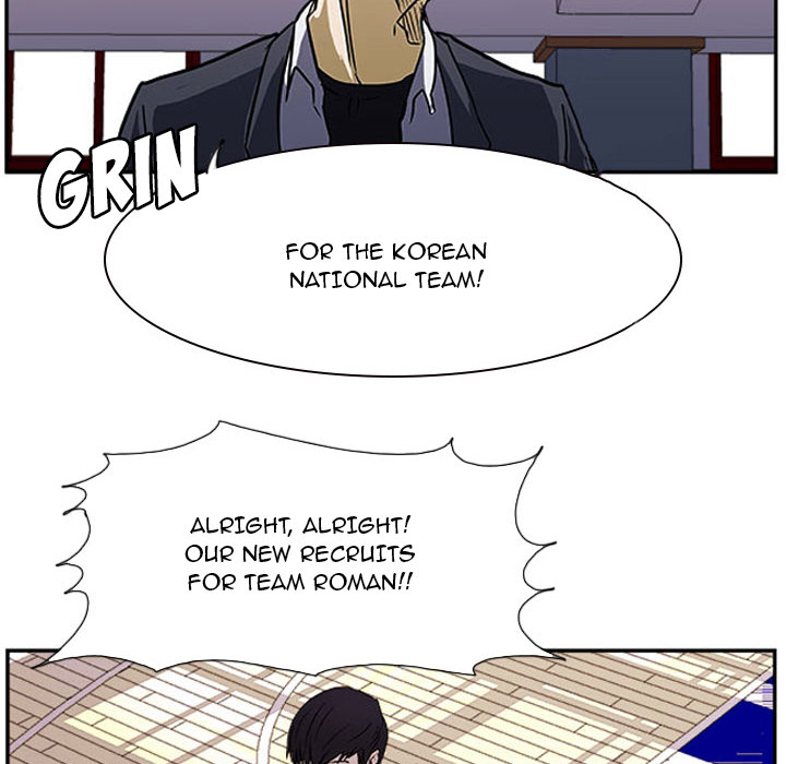 Read Tweener chapter 22 image 52 on Lezhin