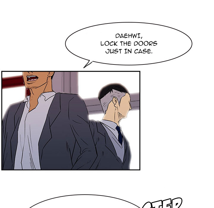 Read Tweener chapter 22 image 55 on Lezhin
