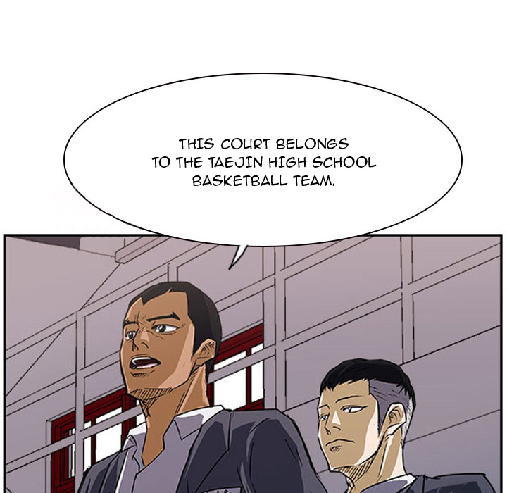 Read Tweener chapter 22 image 57 on Lezhin