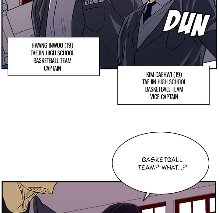 Read Tweener chapter 22 image 58 on Lezhin