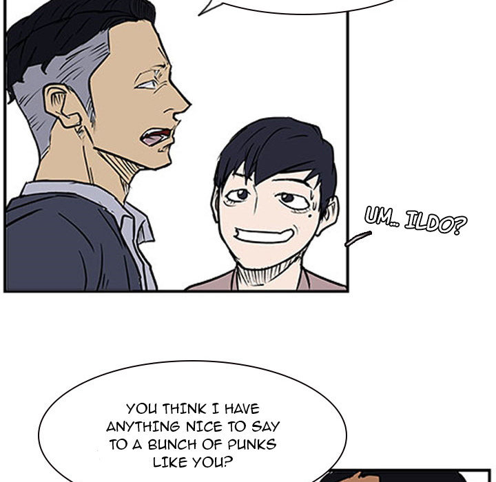 Read Tweener chapter 22 image 60 on Lezhin
