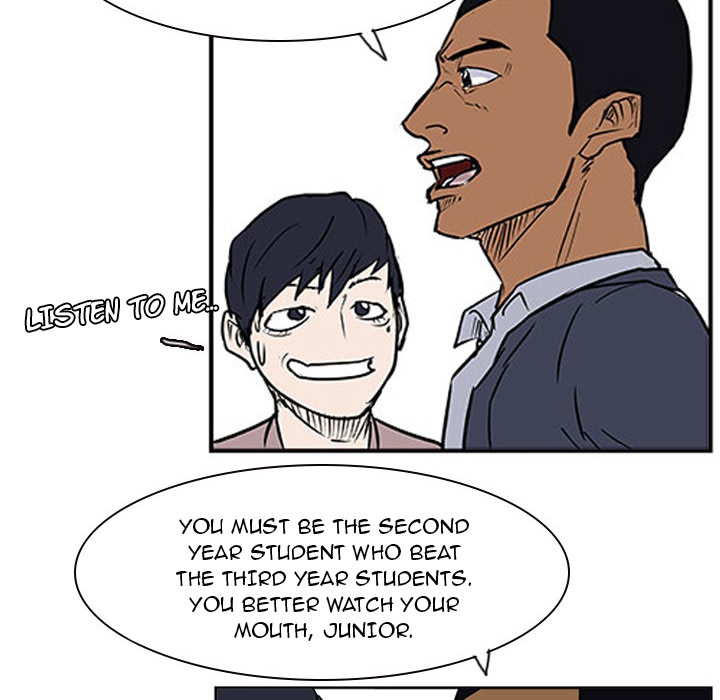 Read Tweener chapter 22 image 61 on Lezhin