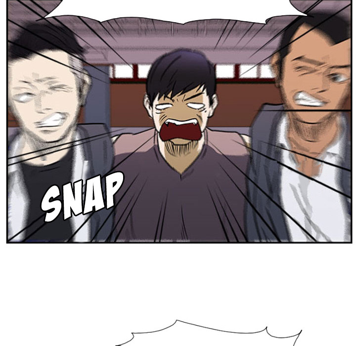 Read Tweener chapter 22 image 65 on Lezhin