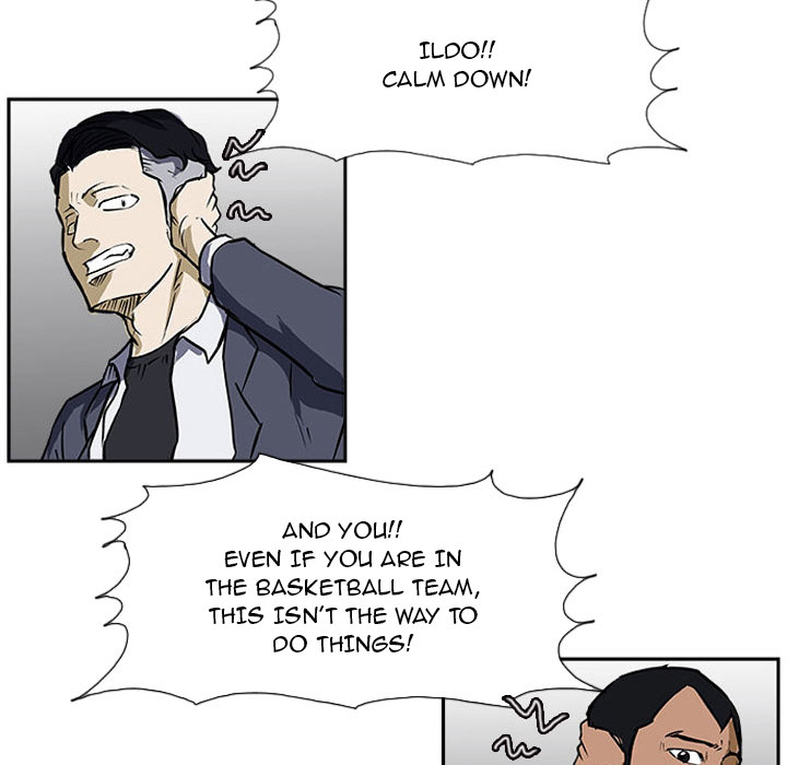 Read Tweener chapter 22 image 66 on Lezhin