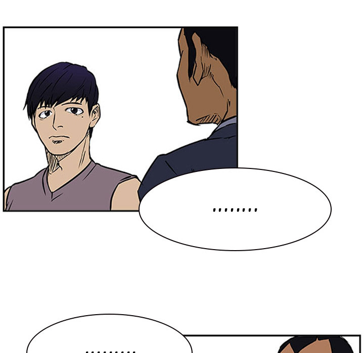 Read Tweener chapter 22 image 74 on Lezhin