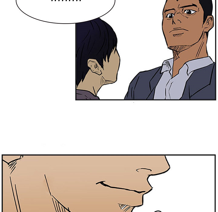 Read Tweener chapter 22 image 75 on Lezhin