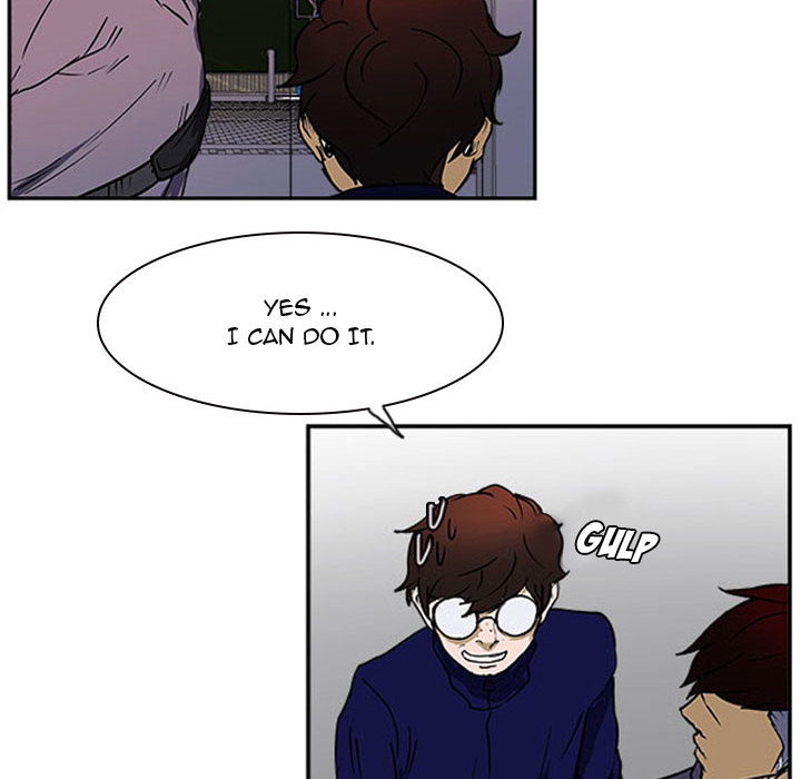 Read Tweener chapter 22 image 90 on Lezhin