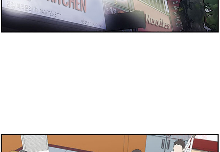 Read Tweener chapter 23 image 1 on Lezhin