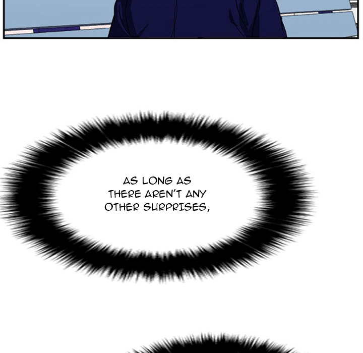 Read Tweener chapter 23 image 100 on Lezhin
