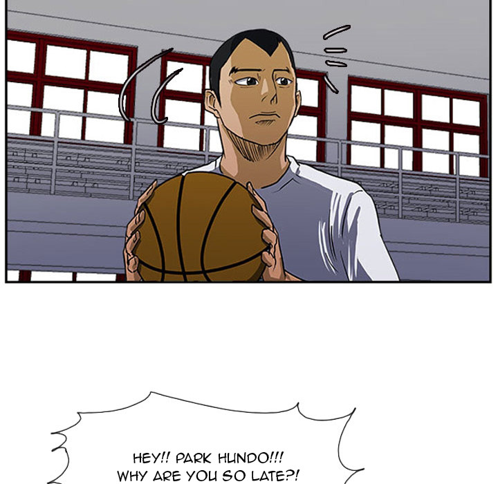 Read Tweener chapter 23 image 103 on Lezhin