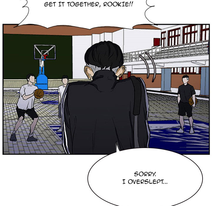 Read Tweener chapter 23 image 104 on Lezhin