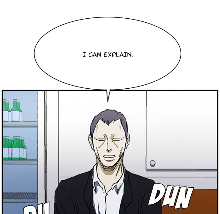 Read Tweener chapter 23 image 13 on Lezhin