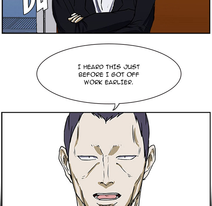 Read Tweener chapter 23 image 14 on Lezhin