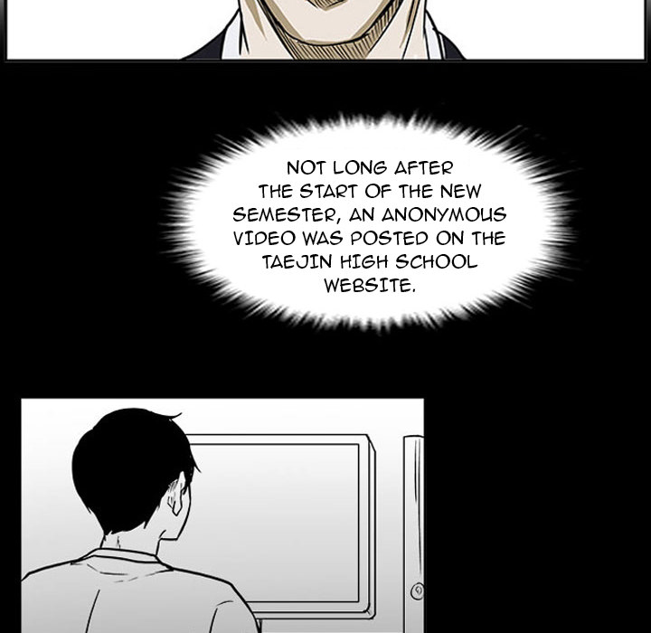 Read Tweener chapter 23 image 15 on Lezhin