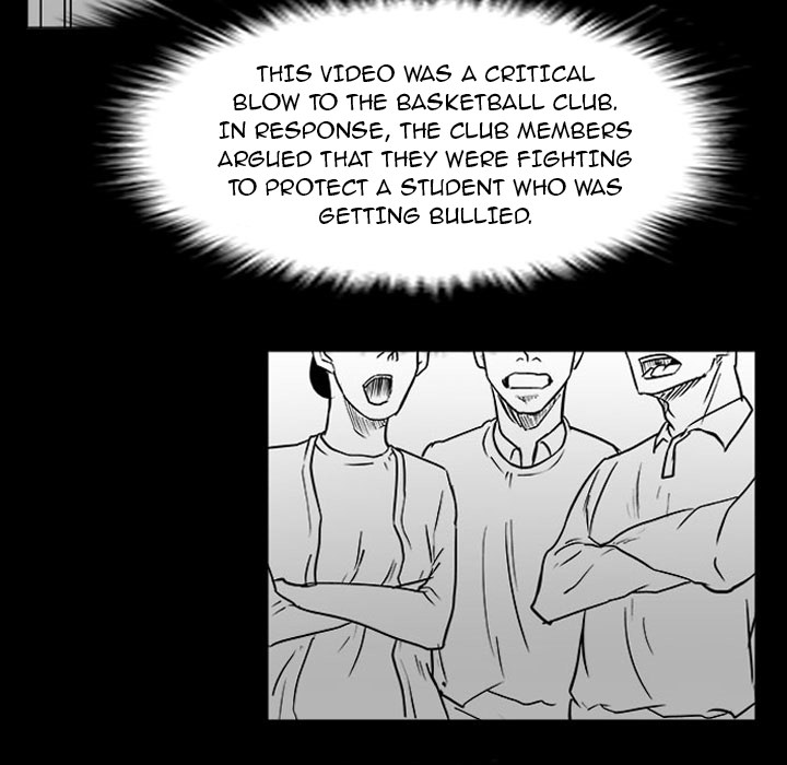 Read Tweener chapter 23 image 18 on Lezhin