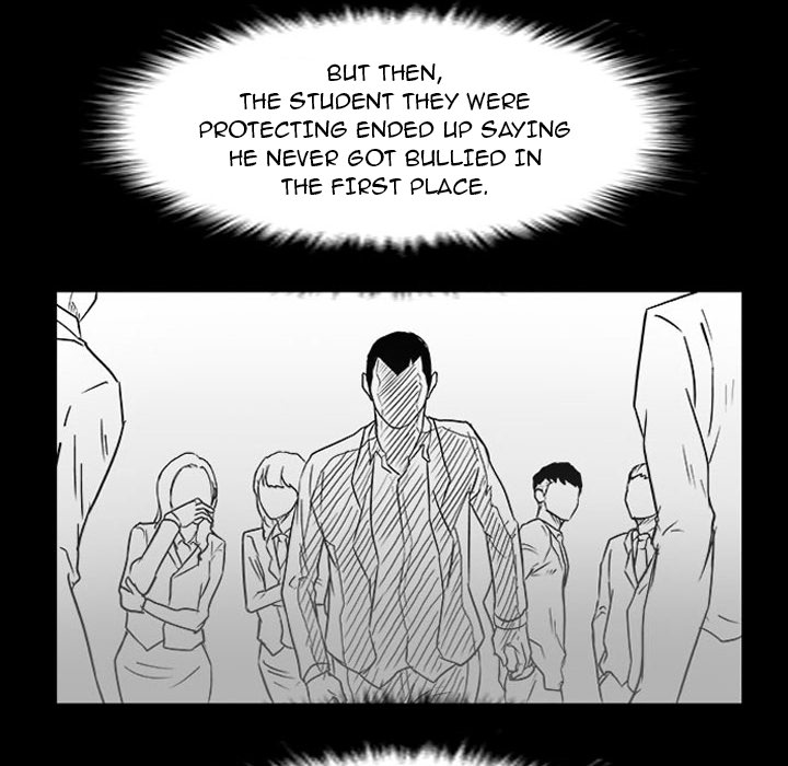 Read Tweener chapter 23 image 19 on Lezhin