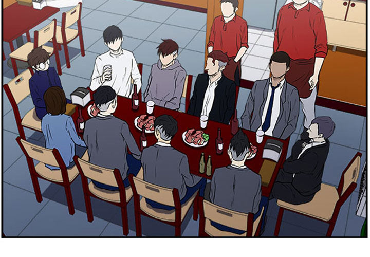 Read Tweener chapter 23 image 2 on Lezhin
