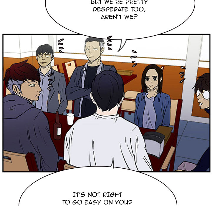 Read Tweener chapter 23 image 22 on Lezhin