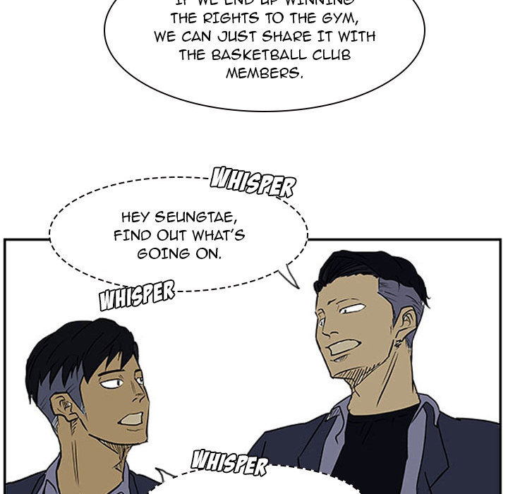 Read Tweener chapter 23 image 24 on Lezhin