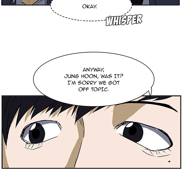 Read Tweener chapter 23 image 25 on Lezhin