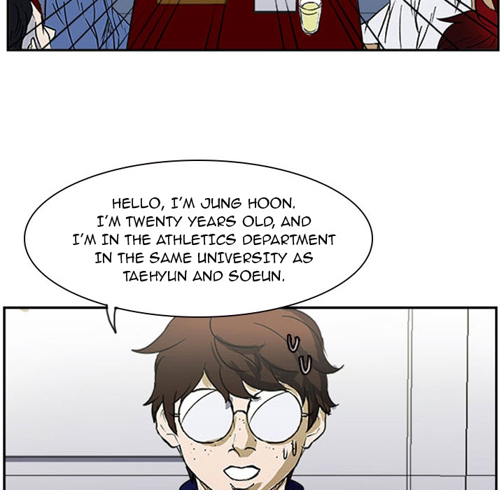 Read Tweener chapter 23 image 27 on Lezhin