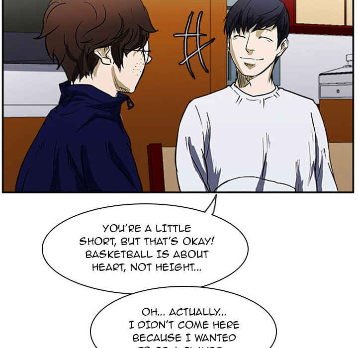 Read Tweener chapter 23 image 29 on Lezhin