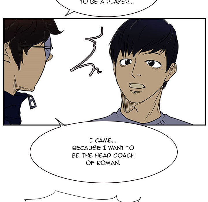 Read Tweener chapter 23 image 30 on Lezhin