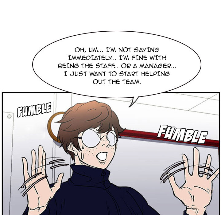 Read Tweener chapter 23 image 32 on Lezhin