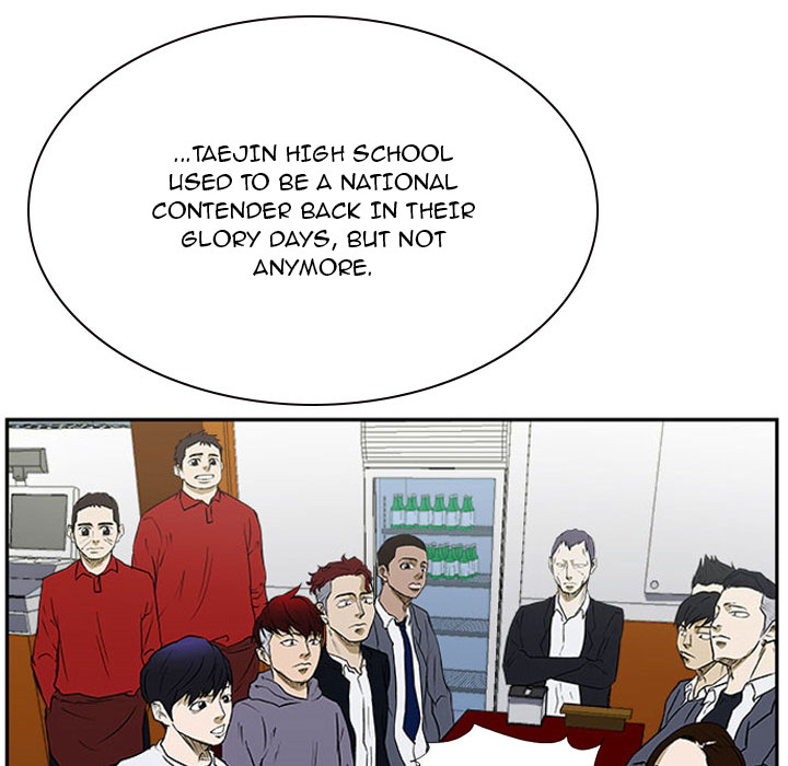 Read Tweener chapter 23 image 39 on Lezhin