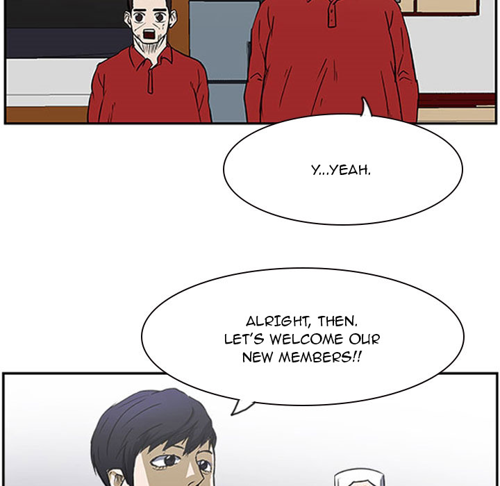 Read Tweener chapter 23 image 4 on Lezhin