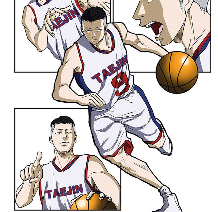 Read Tweener chapter 23 image 44 on Lezhin