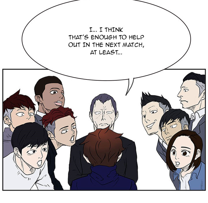 Read Tweener chapter 23 image 47 on Lezhin