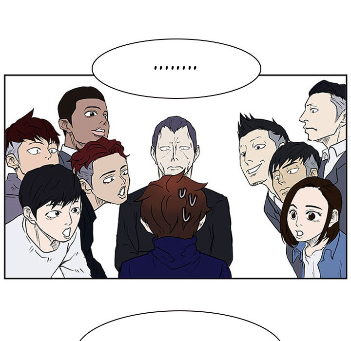 Read Tweener chapter 23 image 48 on Lezhin