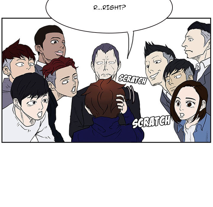 Read Tweener chapter 23 image 49 on Lezhin