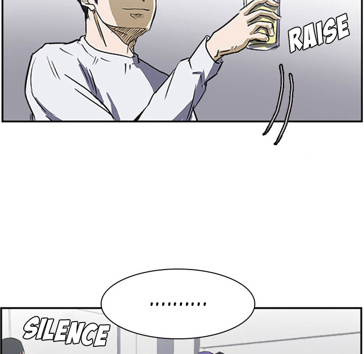 Read Tweener chapter 23 image 5 on Lezhin