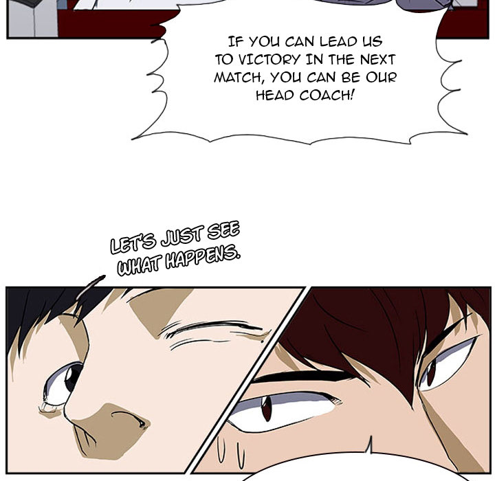 Read Tweener chapter 23 image 51 on Lezhin