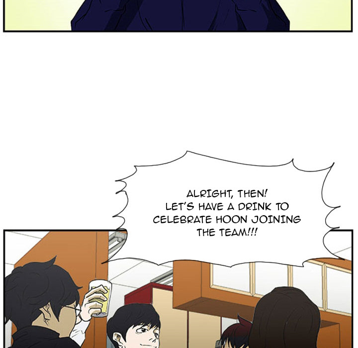 Read Tweener chapter 23 image 53 on Lezhin