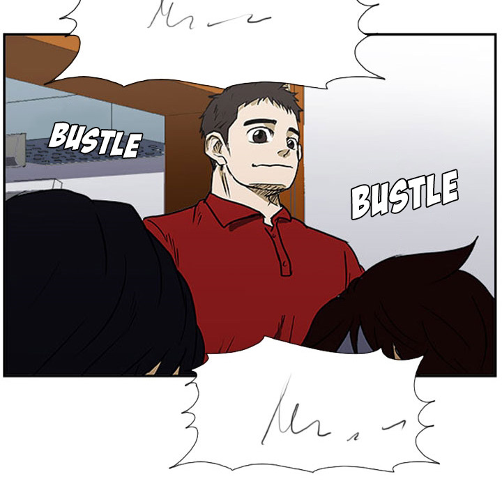 Read Tweener chapter 23 image 55 on Lezhin