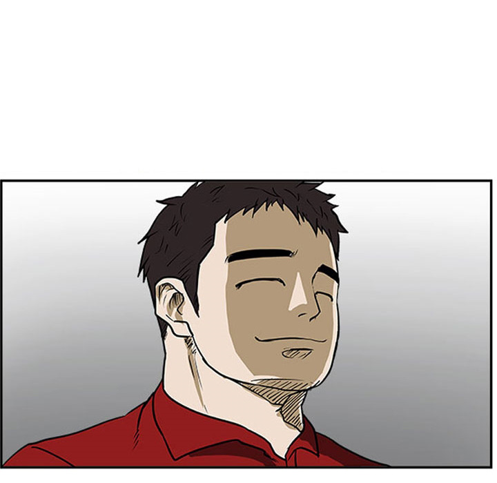 Read Tweener chapter 23 image 56 on Lezhin