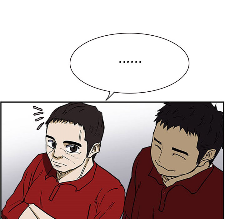 Read Tweener chapter 23 image 57 on Lezhin