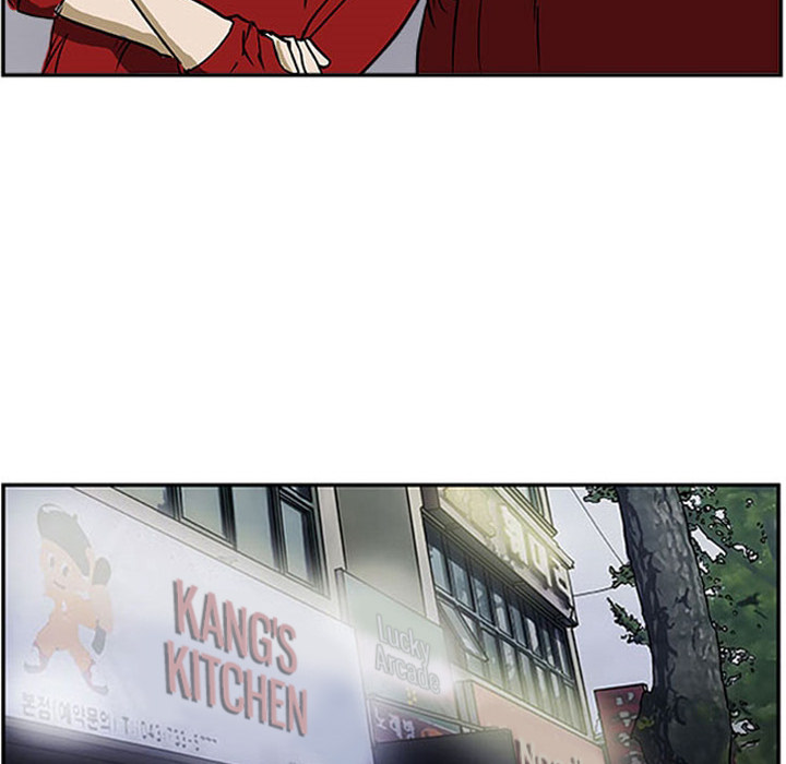 Read Tweener chapter 23 image 58 on Lezhin