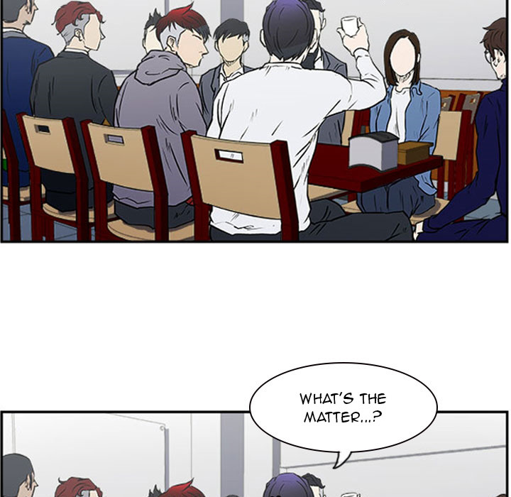Read Tweener chapter 23 image 6 on Lezhin