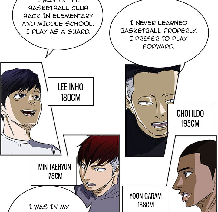 Read Tweener chapter 23 image 65 on Lezhin