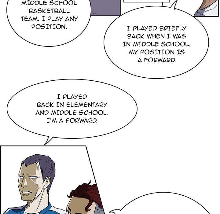 Read Tweener chapter 23 image 66 on Lezhin