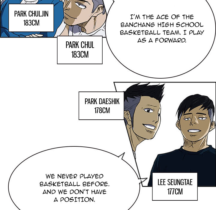 Read Tweener chapter 23 image 67 on Lezhin