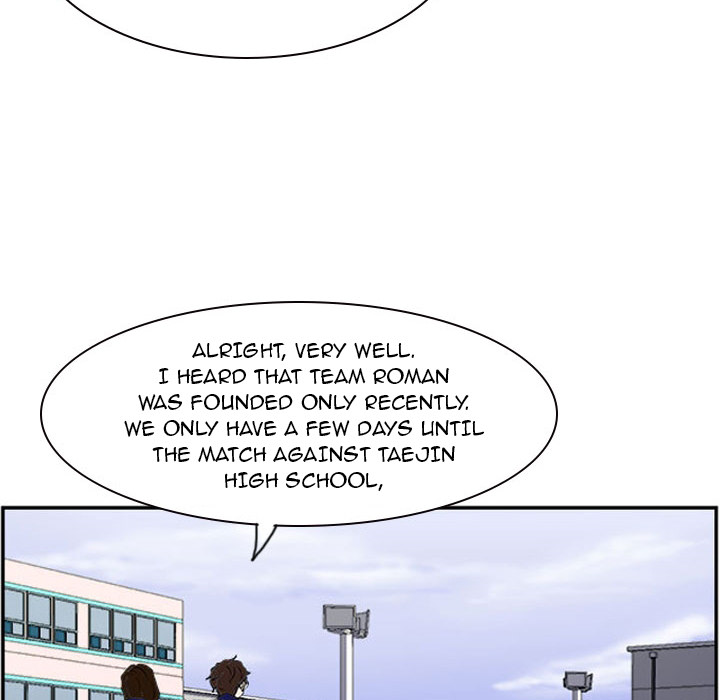 Read Tweener chapter 23 image 68 on Lezhin