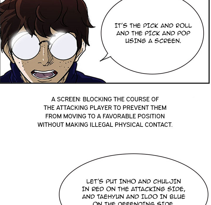 Read Tweener chapter 23 image 70 on Lezhin