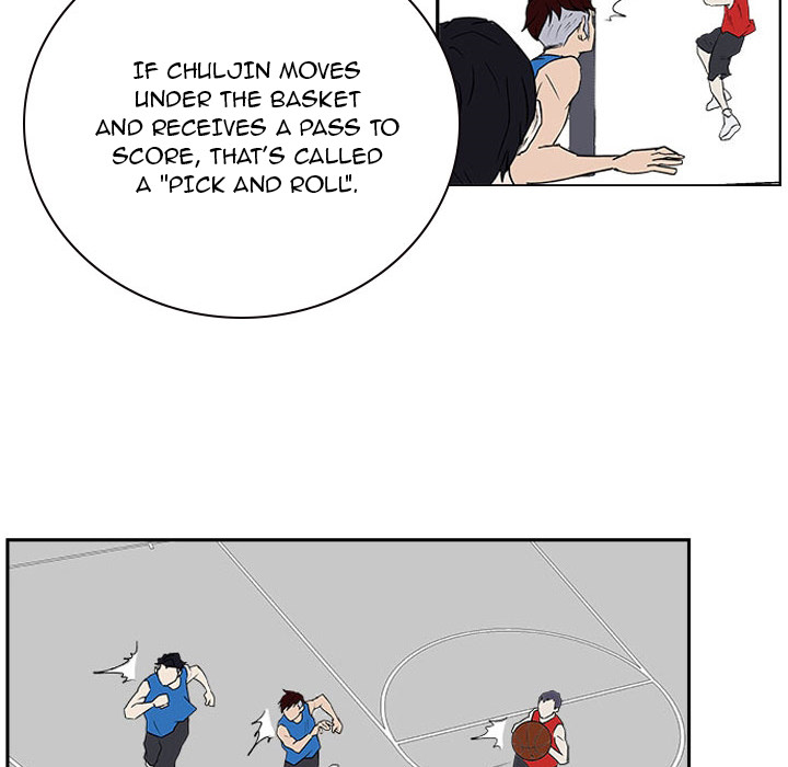 Read Tweener chapter 23 image 76 on Lezhin